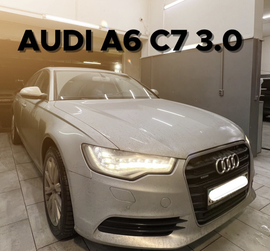 Audi A6 C7 3.0TFSI Stage 1 TCU & ECU