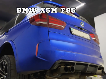 BMW X5M F85 new catalyst installation